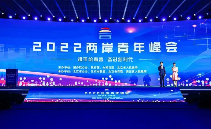 ³D܇ýĈ2022ɰ