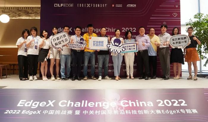 2022 EdgeXЇ(gu)(zhn)ِʽ_ĻӢؠyИI(y)߅(chung)