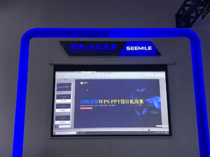 SEEMILEҕ | 57ЇߵȽ[Fֱ