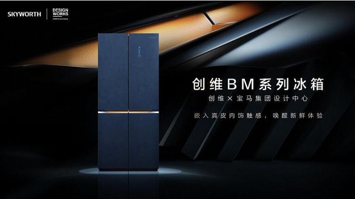 CITE2022չ٣(chung)SƷث@(jing)(chung)ª(jing)