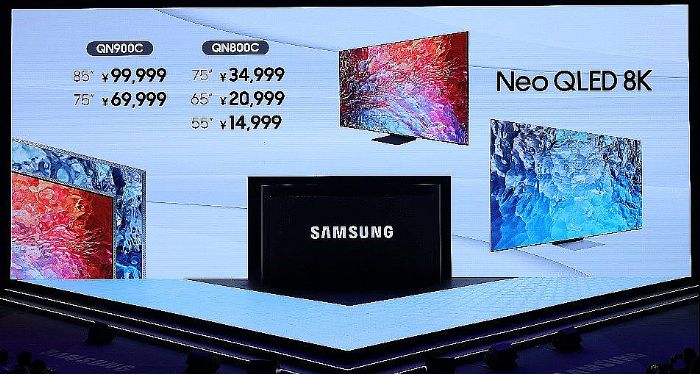 ҕذNeo QLED 8KƷ ܾӼw