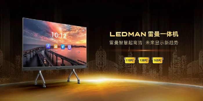 LEDMANһwC@u2022ϢMʾĿ