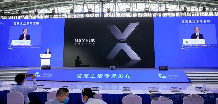 MAHXUBI(y)족(sh)ֻD(zhun)