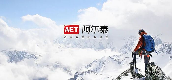 AET̩ | ҕ(yng)ޟ֮·