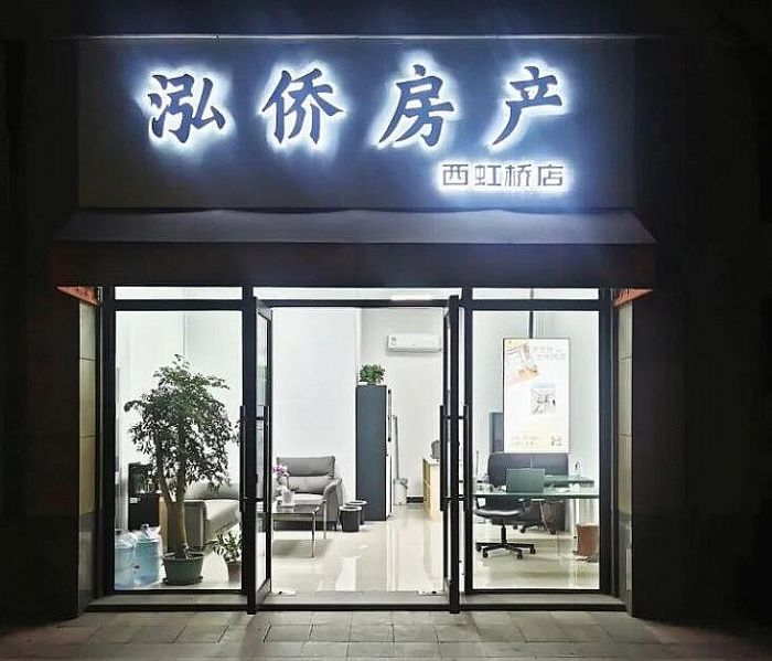 ҕU֘SaֻIN