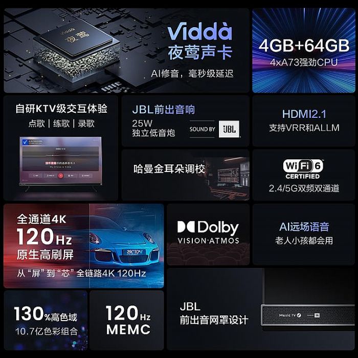 ҕ䣿ViddaƷׄAIoИI