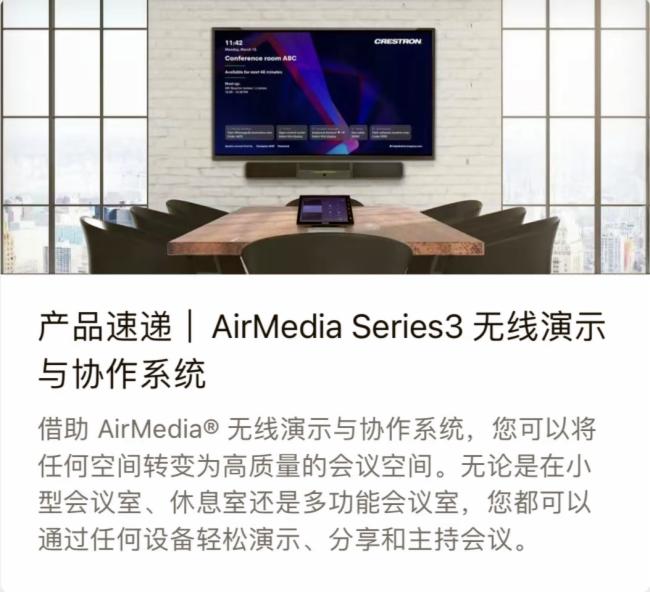 aƷf | ˼ohӵAirMediag֧҃kh̅f