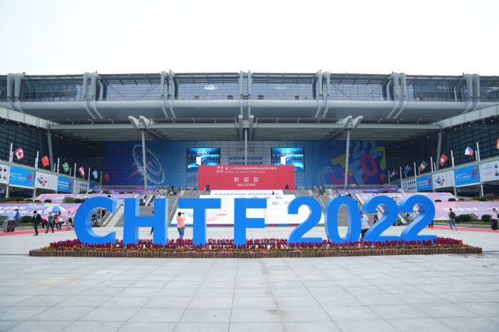 2022߽ƼĸB