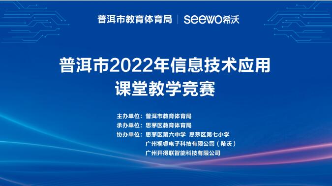 ِL(fng) չ | նнw2022ȫϢg(sh)(yng)ný̌W(xu)ِAMĻ