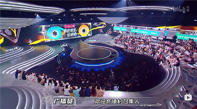 MIPRO ACT848(sh)֟oL(fng)ϵy(tng)s@2022ȷ(gu)NDA(chung)O(sh)Ӌ(j)(jing)y(jing)