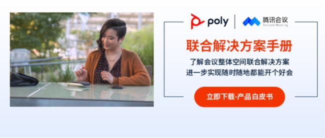 PolyԄcvӍhϽQЧĕhfg