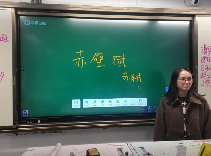 (lin)ǻ۽ݶУ|(zh)ƼɫW(xu)У