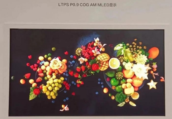 |a(chn)ИI(y)׿LTPS P0.9MLEDa(chn)Ʒ