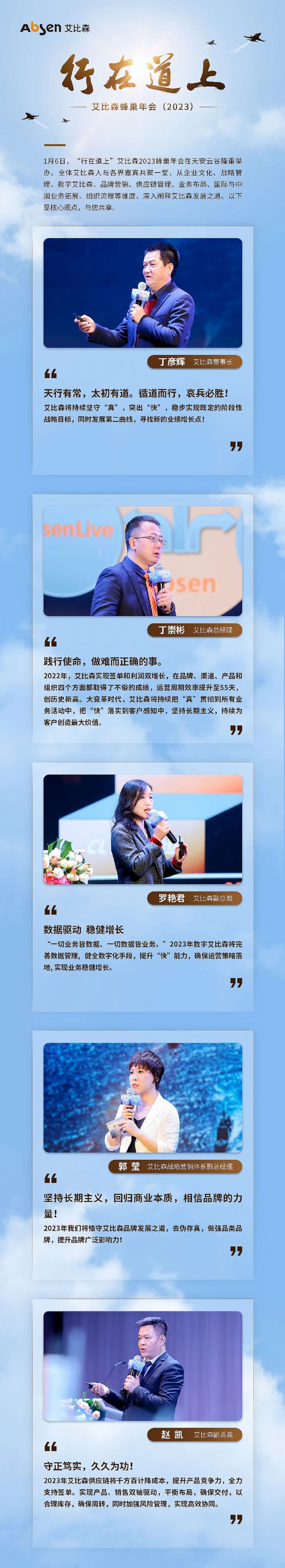ڵϣɭ 2023䳲^cϼ