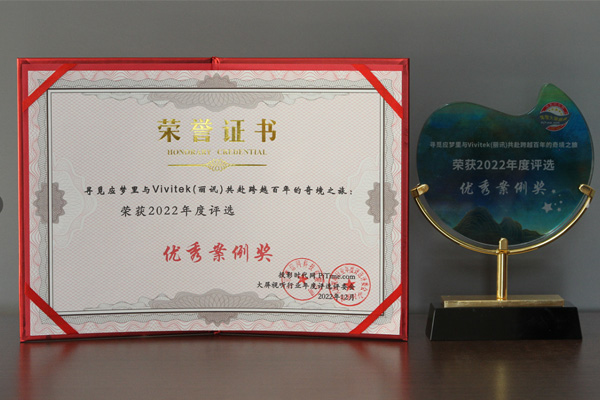 2022ͶӰrW(wng)(yu)㰸