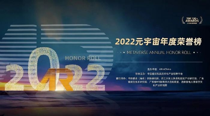 قϲӍHι늘s2022ԪȘsu
