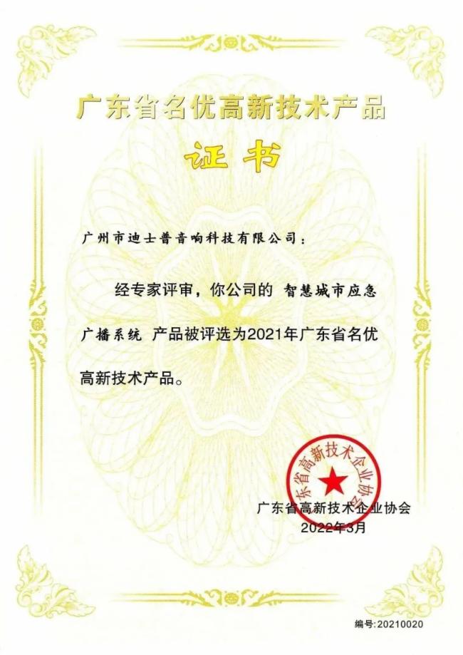 ʿI(y) | ¾2022з(wn)h(yun)2023áƲ