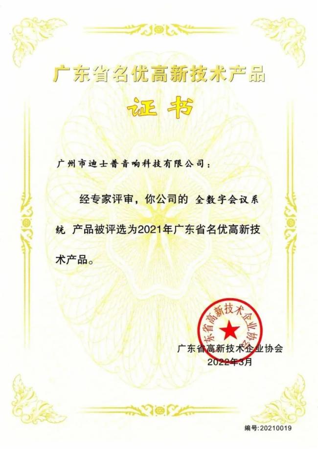 ʿI(y) | ¾2022з(wn)h(yun)2023áƲ