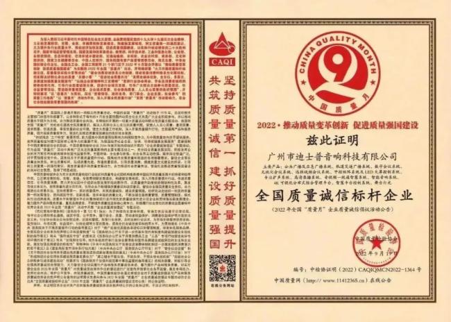 ʿI(y) | ¾2022з(wn)h(yun)2023áƲ