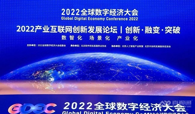 ҕͨ|2022(chung)2023 x