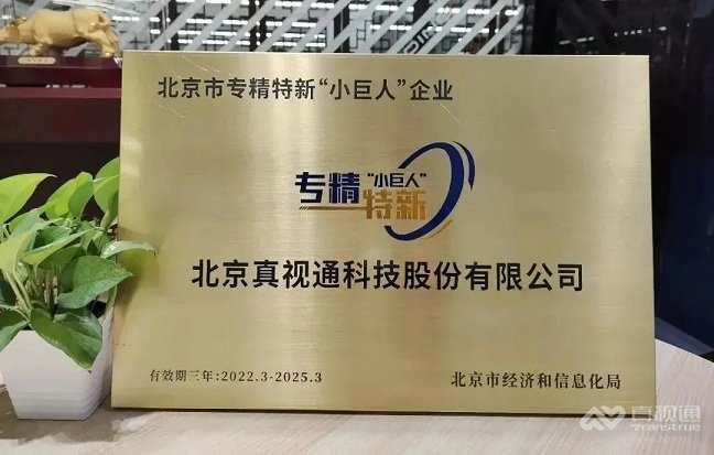 ҕͨ|2022(chung)2023 x
