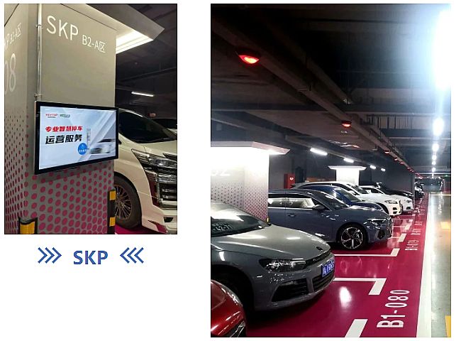科拓入駐西南新地標——成都SKP