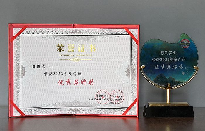 2022ꃞƷÌIAI_xh
