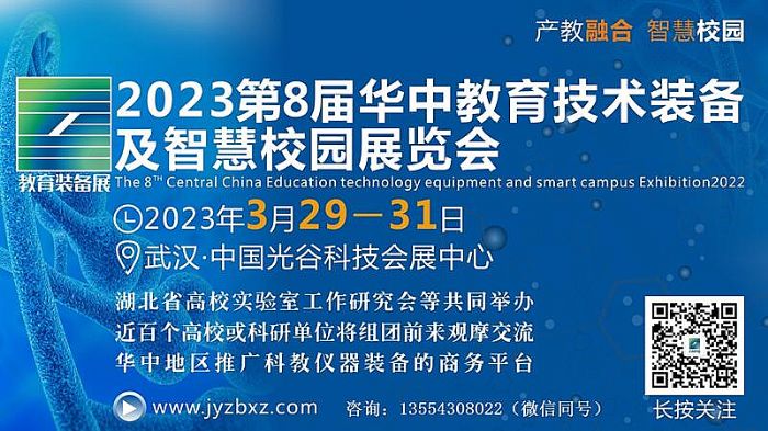 ۽ֻ 2023Aнbչݴl
