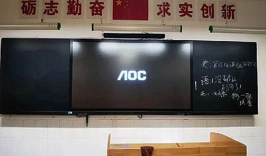 ߴ绯٣Ƅ(dng)Һ@m(x)