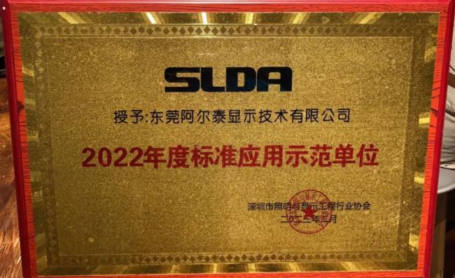 ϲAET̩@SLDA3헴