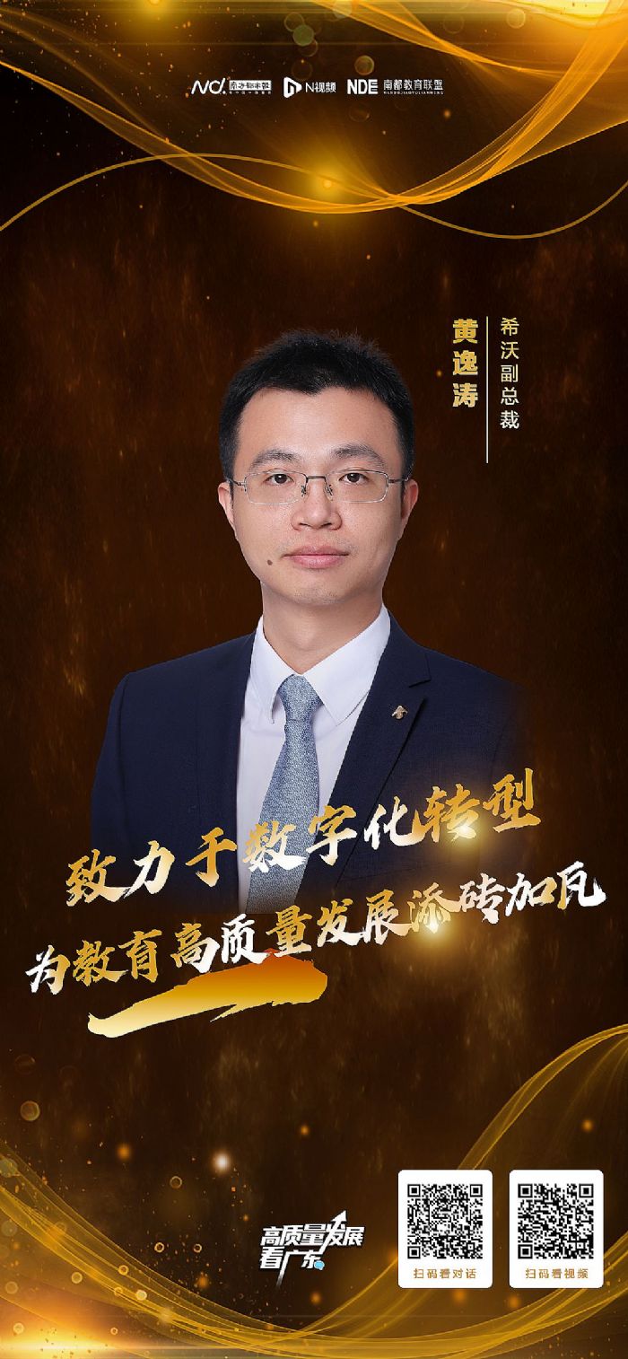 ϣָSݝV||lչu
