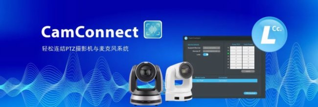 Ʒ | Sennheiserɭ) VS Lumens--ϕhwSʽM