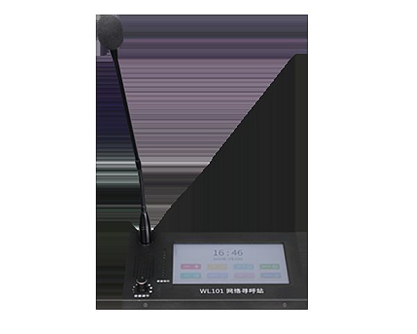 3 WL101Wjվ.png