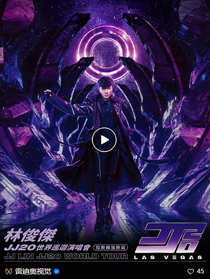 ֿ2023ѲcF(tun)׵ϊWs˹S˹