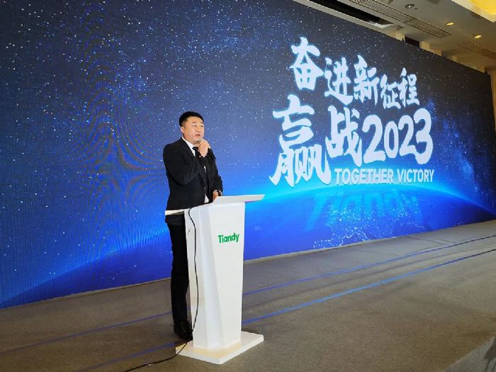^M(jn) A(zhn)2023؂I(y)齻(hu)_(ki)Ļ