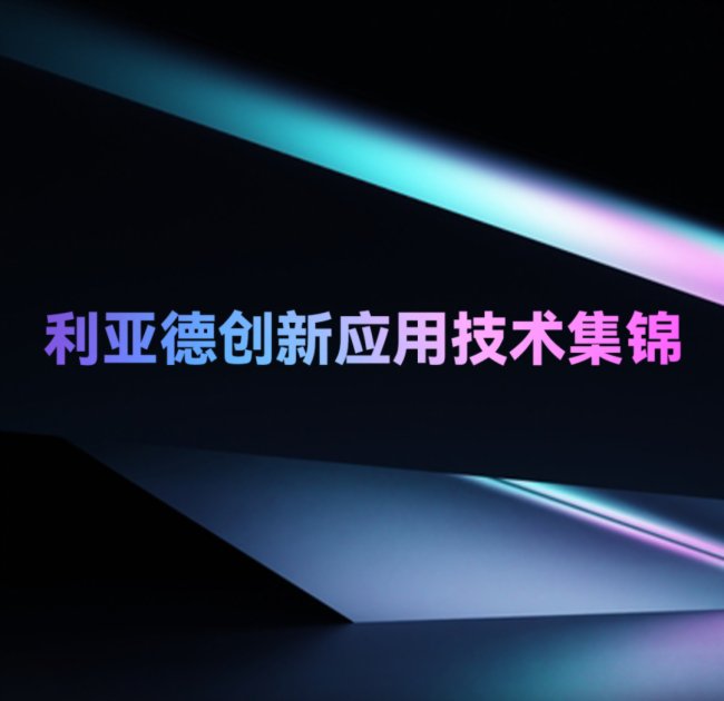 һһ | (chung)(yng)üg(sh)\