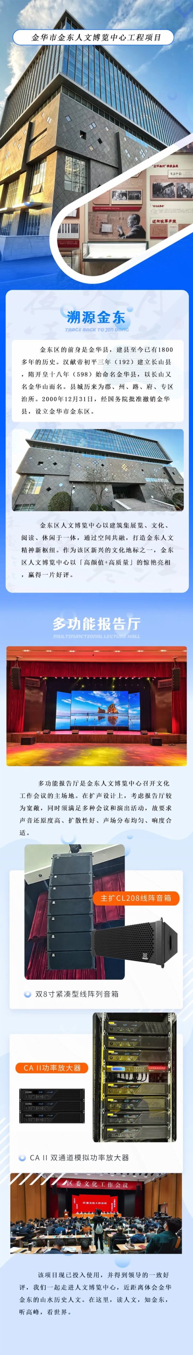 (gu)߷حCL208(xin)ϵy(tng)Ļµؘ(bio)A|Ĳ[ģ