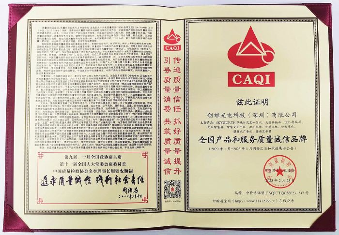 ȫa(chn)Ʒͷ(w)|(zh)\Ʒ_00.jpg