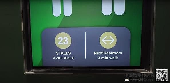 ֻc_˹ǙCºվýwϢlϵy֘ƣָʾdigital signage