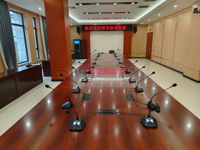 中音訊谷助力上海浦東先進(jìn)能源動力研究中心會議室數(shù)字化升級,實現(xiàn)高保真會議效果!