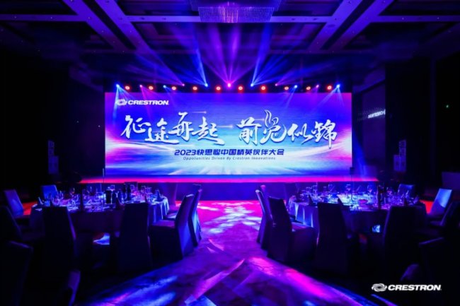 ӑB | QꖴAδ2023˼ЇӢAM麣Ļ