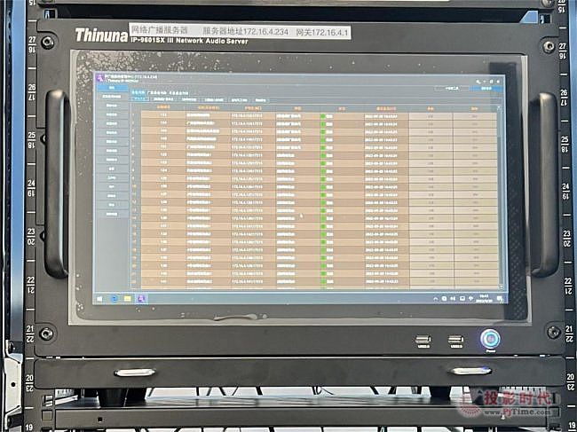 【Thinuna案例】全新 IP III 網絡廣播系統助力江蘇南通海安高新區實驗小學新校啟校