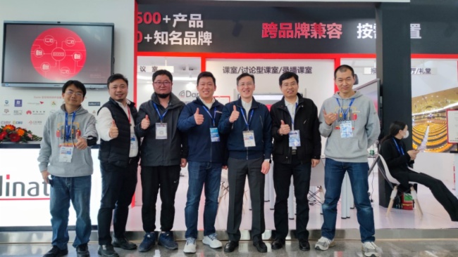 Dante AV 系統(tǒng)集成方案首次亮相高教展
