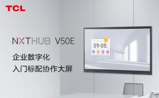TCL NXTHUBl(f)չʷ(sh)ֻD(zhun)͵Щ