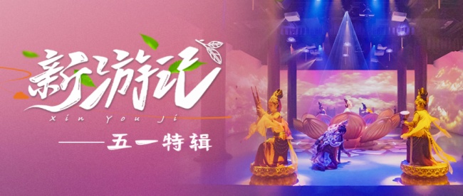 һ݋ NECͶӰһ(zhun)Ў㱼Ԋ(sh)h(yun)