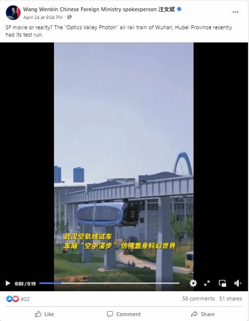 ⽻F]ȿ܉˼조п܉һ