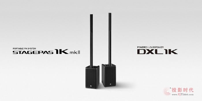 Rl(f)STAGEPAS 1K mkIIDXL1K®a(chn)ƷM(jn)һSyʽU(ku)Qa(chn)Ʒ