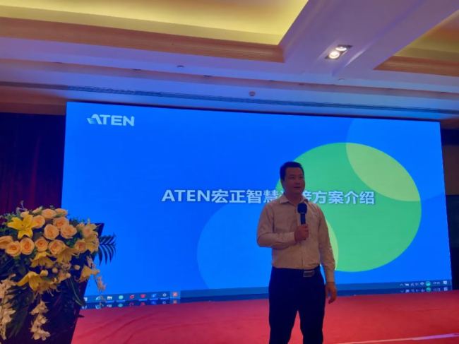 2023ATEN齻(hu)VվAMĻ