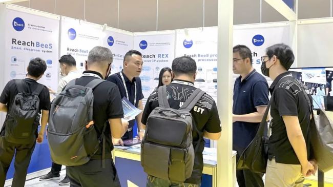infoComm Asia2023|JȡHٳlҕӍǻD