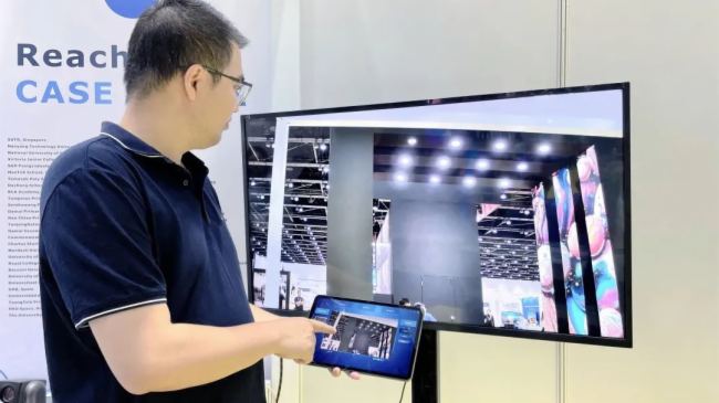 infoComm Asia2023|JȡHٳlҕӍǻD